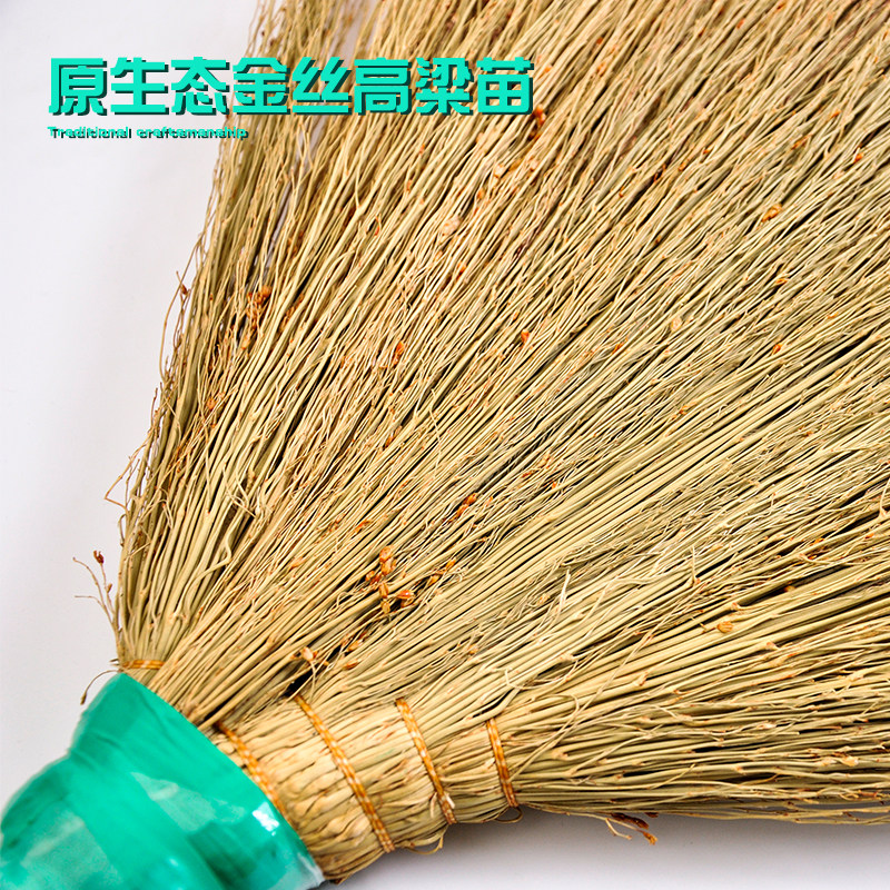手工扫把扫帚高粱老式单个普通粘头发硬粗毛工厂车间专用