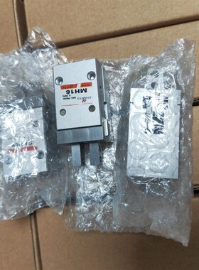 平行气压夹 H H气爪 手指气缸 手指夹爪 长拓HNO