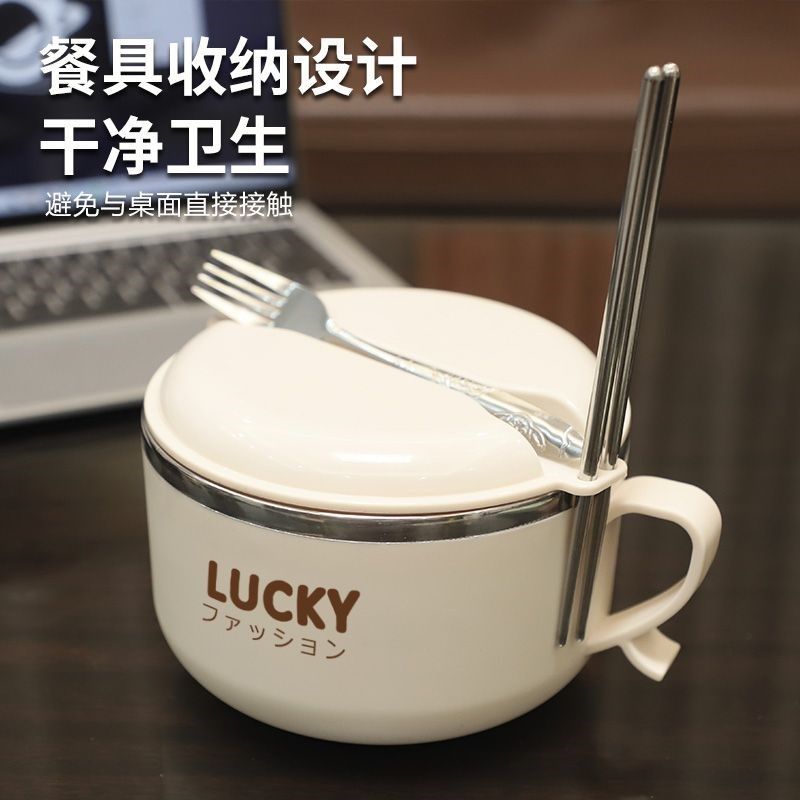 泡面碗学生保温饭盒带盖方便面碗家用宿舍寝室食堂汤碗
