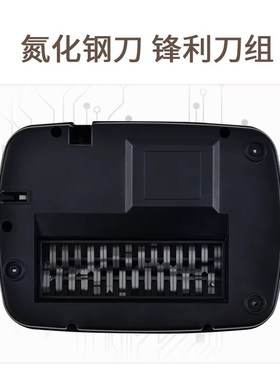 Digio办公家用迷你电动碎纸机小型商用办公大功率文件粉碎机级保