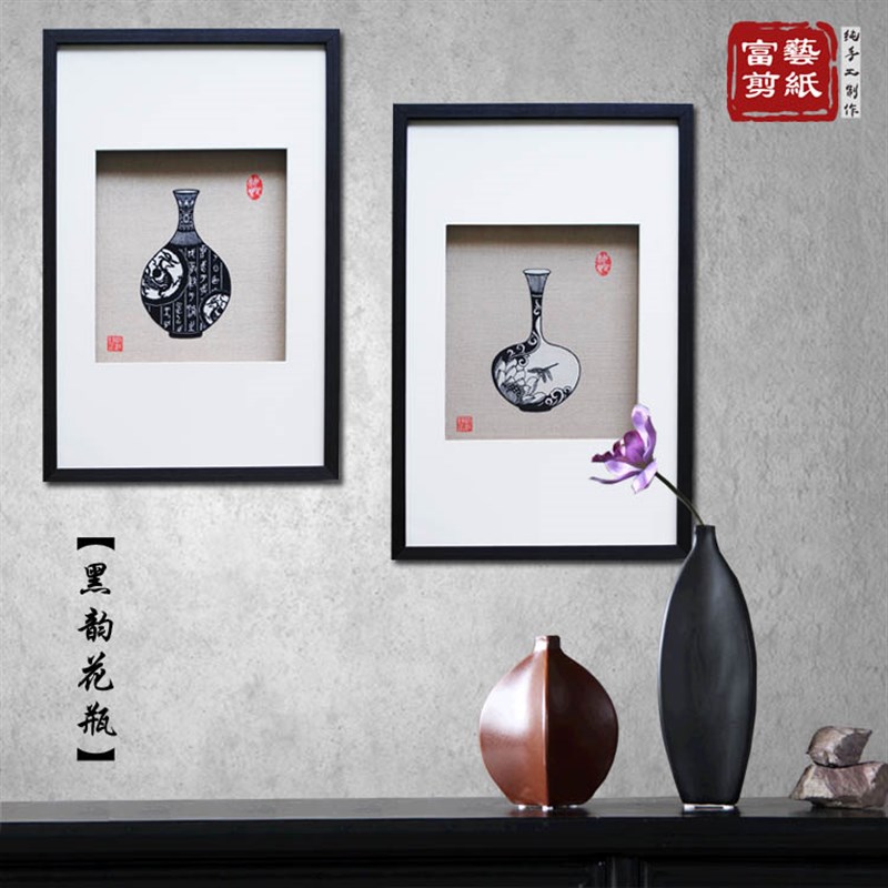 富艺纯手工瓶剪纸挂画镜框木质客厅新装饰画特色手工艺