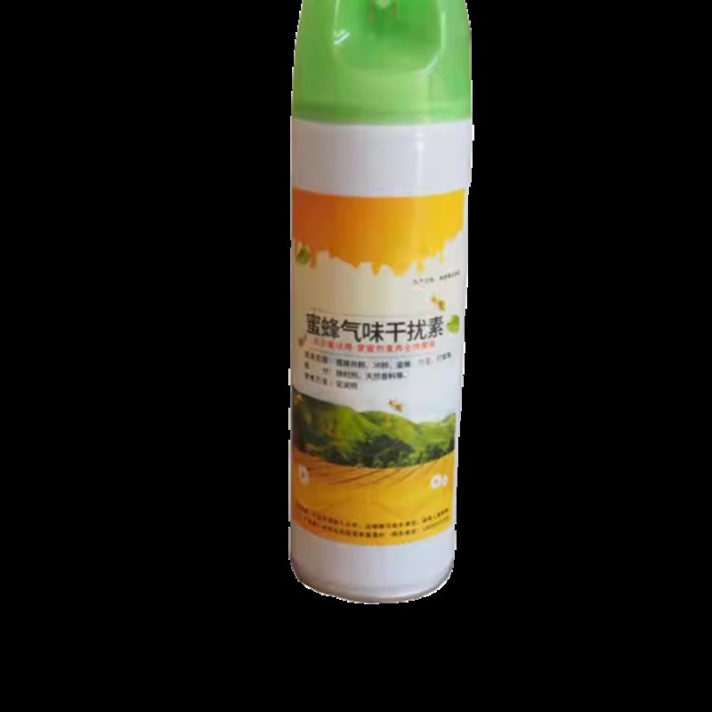 蜜蜂气味干扰素中意蜂群蜂王蜂具介王并群灵诱蜂养蜂工具