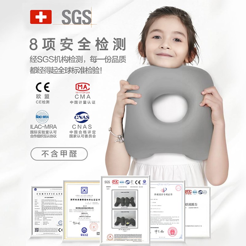 午睡枕趴睡枕小学生可拆洗初中生午睡神器趴在桌上睡觉冰丝抱枕头