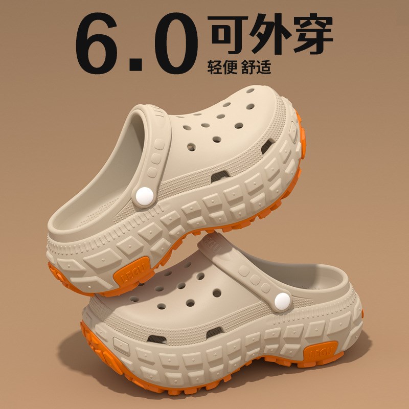 厚底洞洞鞋男士2025新款夏季户外穿增高防滑沙滩拖鞋凉鞋男士夏天