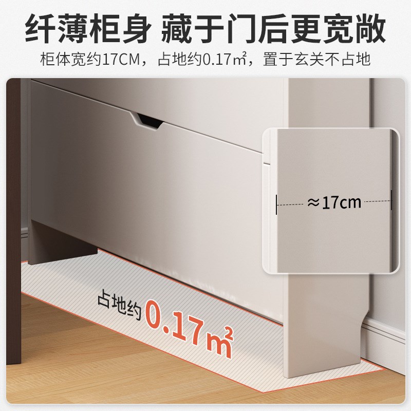 入门薄鞋柜新款家用门口翻斗玄关柜一体收纳神器小户型省空间收纳