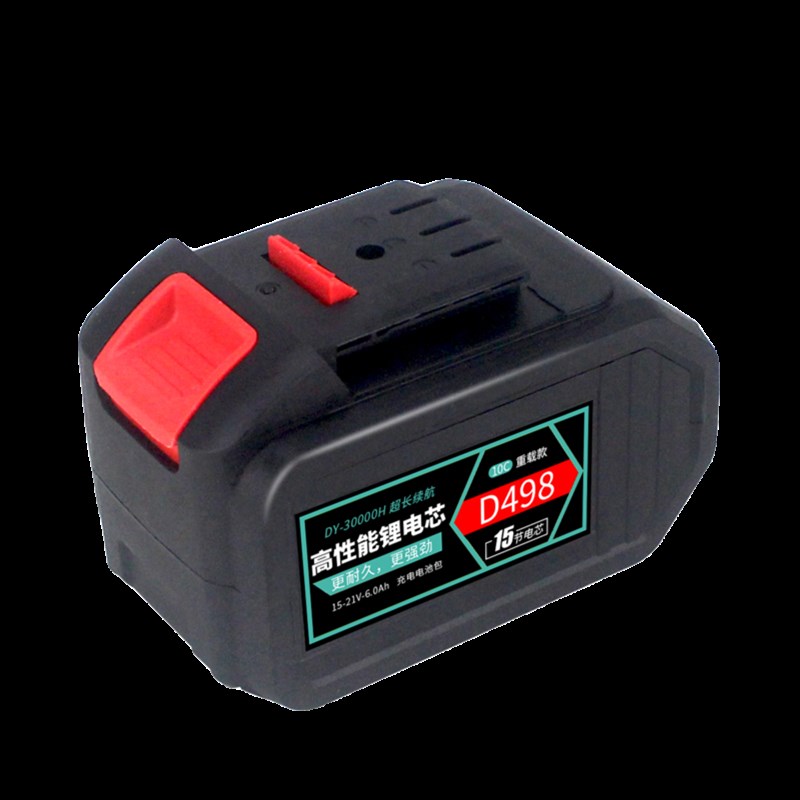 乐易D498锂电电锤角磨机飞机钻冲击电动扳手吹风机充电电池DY插口