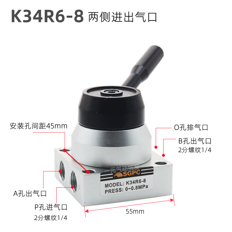 SGPC三位四通手转阀K34R6-8气缸手动控制换向阀底部安装K34R6-8D