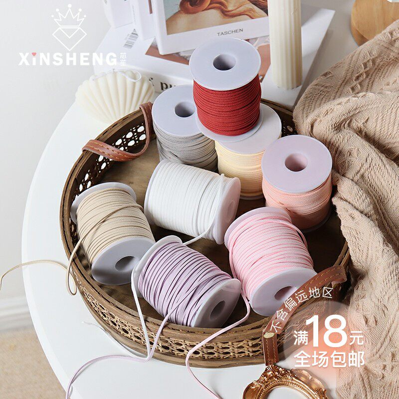 芯苼 韩国绒皮绳鹿皮绳DIY手工鲜花花束包装材料饰品配件手链装饰