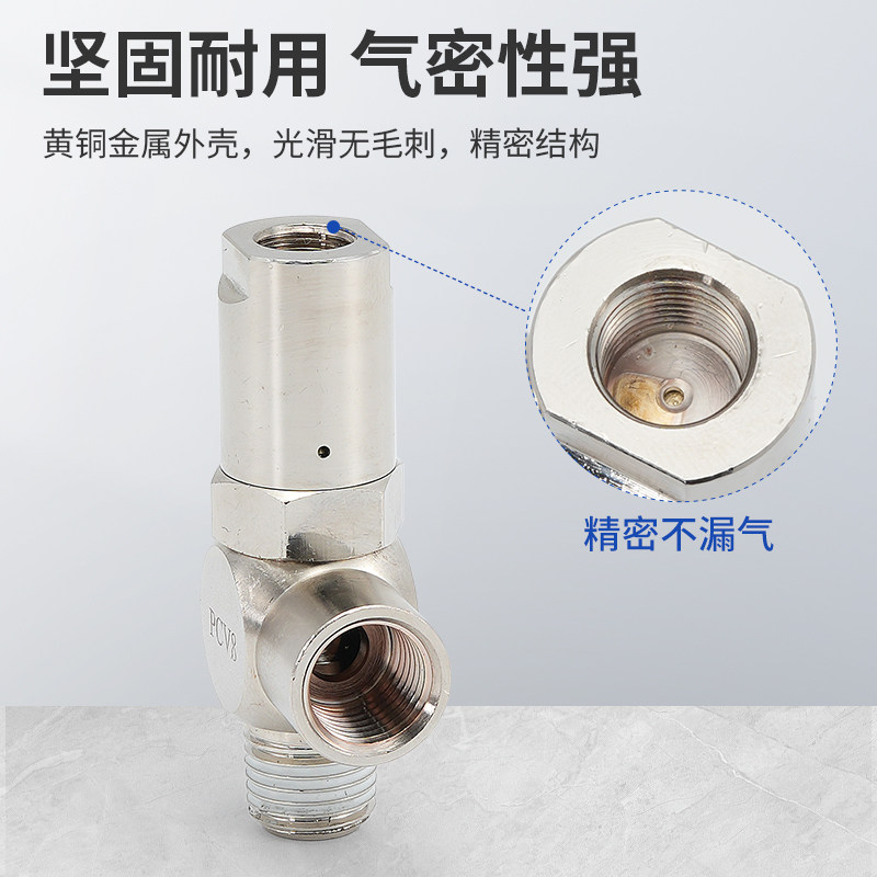 诱导止回阀气动快插逆止阀PCV08空气PCV06 PCV10F气控单向阀PCV15