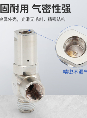 诱导止回阀气动快插逆止阀PCV08空气PCV06 PCV10F气控单向阀PCV15