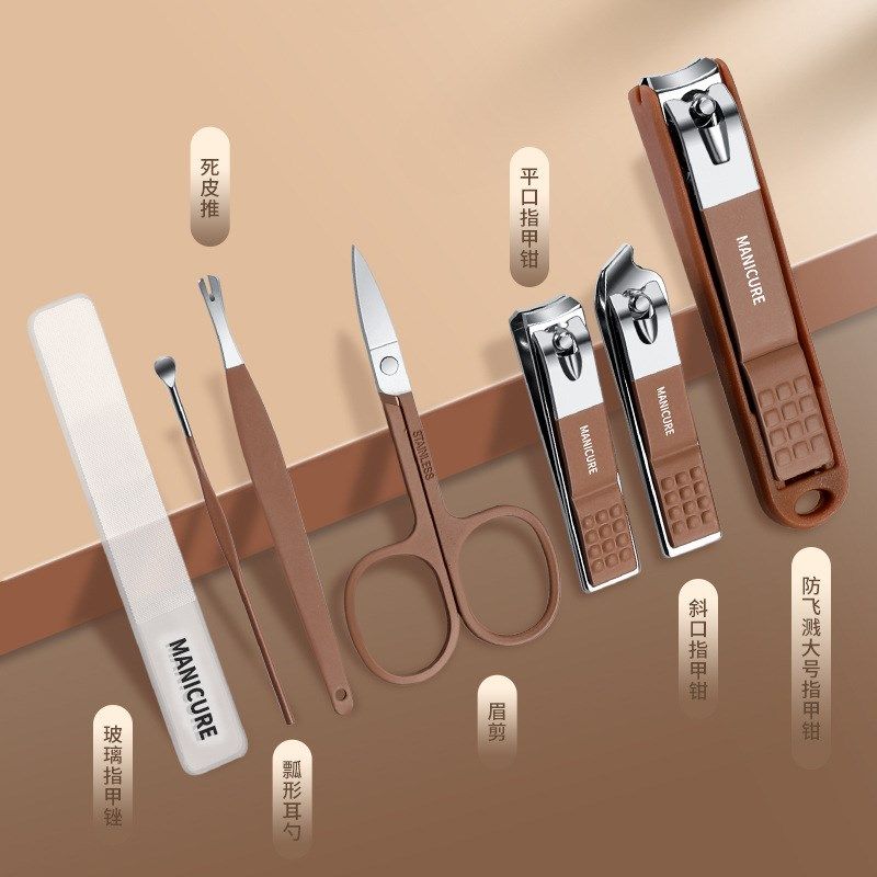 【下单立减50】防飞溅指甲刀套装手提款修剪指甲剪美甲修甲专用QH