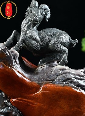 威弗列德新款寿山石摆件领头羊玉石奇石玄关客厅工艺品装饰品田黄