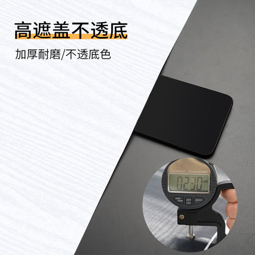 木门翻新贴纸门贴自粘整张加厚旧门桌面防水防油遮丑家具木纹改色