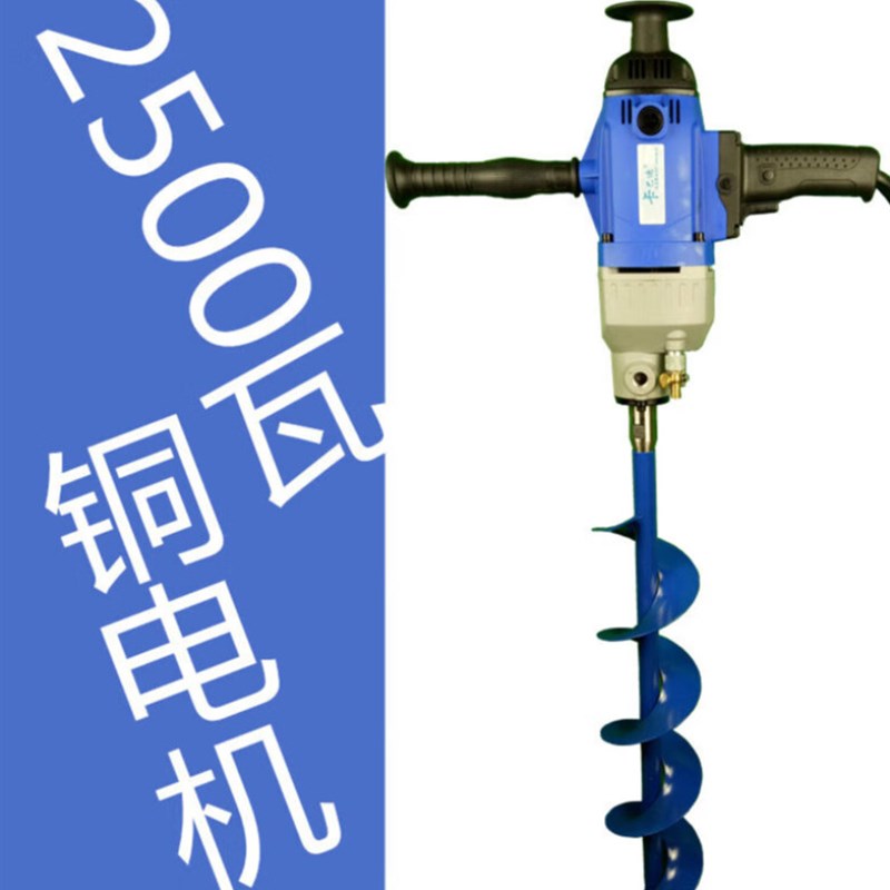 新品大功率电动地钻机挖坑机打孔机大棚果树施肥葡萄猕猴桃钻洞种