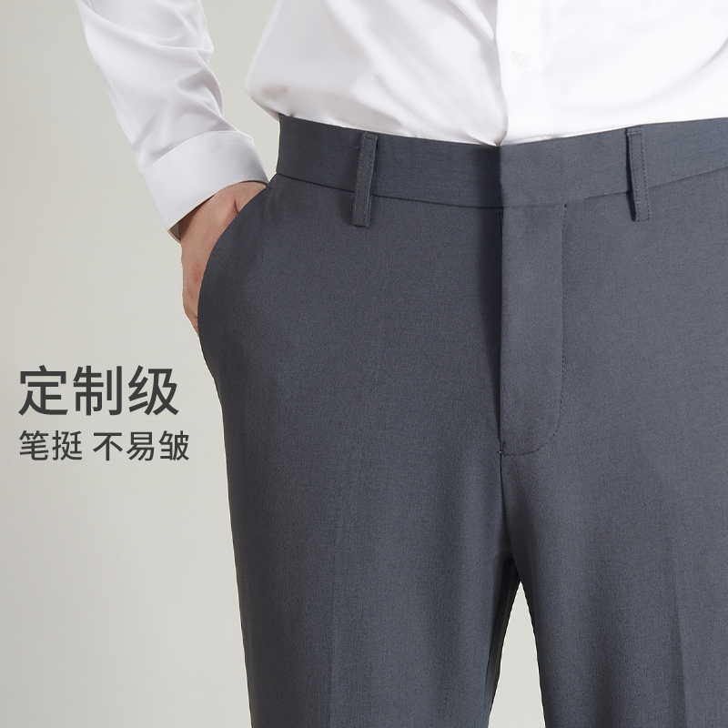 西装裤男九分西裤男士秋冬正装高级感休闲职业上班深灰色裤子男款