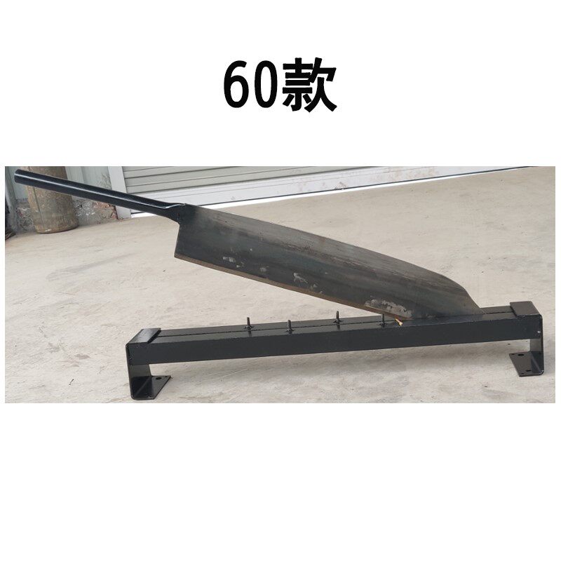 老式扎刀铡牛羊草料手动铡草刀铡刀切草玉米秸秆手工闸刀侧刀