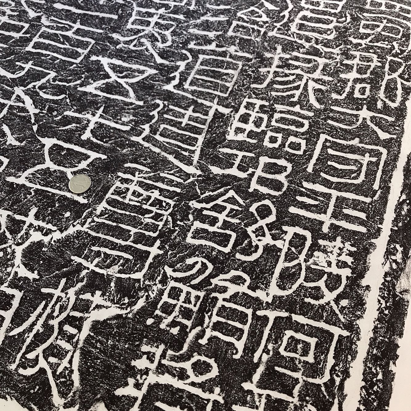 何君阁道碑 刻石拓片1:1复制 原尺寸高清 艺术微喷 宣纸印制 汉隶