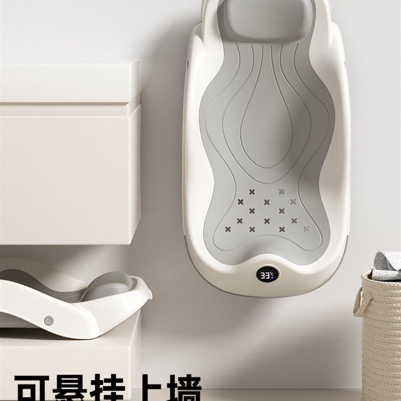 婴儿洗澡躺托新生儿浴架浴床洗澡神器宝宝可坐躺澡盆感温浴垫座椅,婴童用品,浴网/浴兜/浴架/浴托,淘宝优惠券,粉丝福利购,淘宝优惠卷