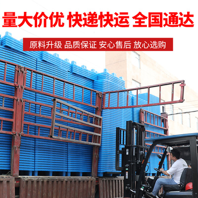 塑料托盘叉车仓库防潮垫板卡板货物栈板超市地堆仓储货架垫仓板