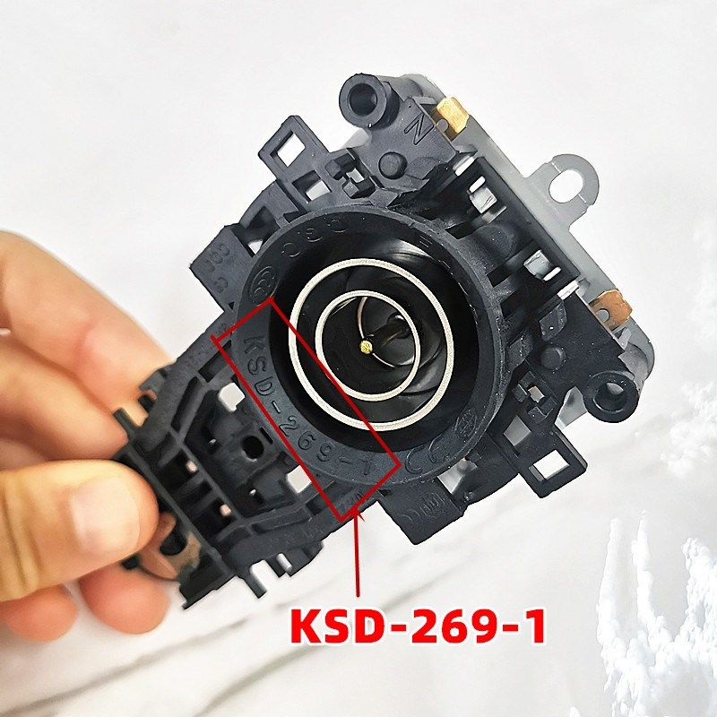 适用电热水壶配件温控器烧水壶温控开关按钮耦合器插座快烧壶配件,厨房电器,电热水壶/保健养生壶配件,淘宝优惠券,粉丝福利购,淘宝优惠卷