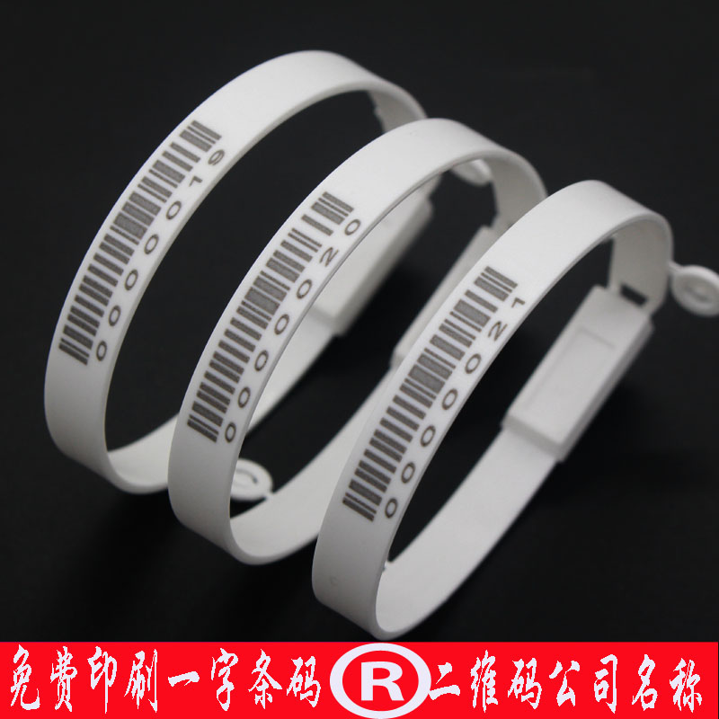 抽紧式钢丝封条集装箱货运防盗铅封袋口封签记号标牌扎带50cm