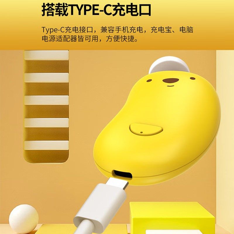 婴儿电动磨甲器充电式指甲剪套装宝宝护理新生儿专用磨甲刀防夹肉,个人护理/保健/按摩器材,宝宝电动指甲刀/磨甲器,淘宝优惠券,粉丝福利购,淘宝优惠卷