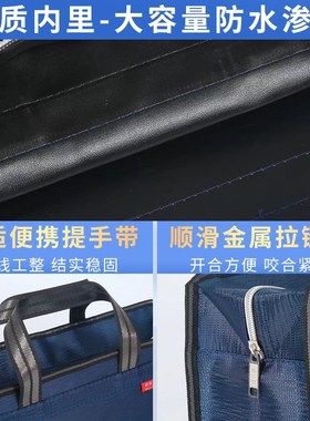 文件袋公务包补课包补习手提袋学生拎书袋防水公文包定制印刷loge