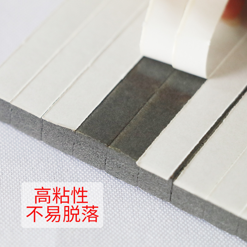 刀版弹垫 海绵弹垫高弹海绵胶 模切机用刀模海绵刀版弹条海绵胶条