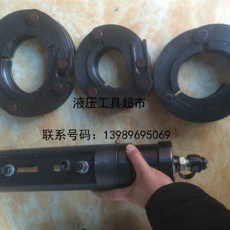 电动压管钳液压压管钳 15-108不锈钢管卡压钳 分体环模铝塑卡压钳
