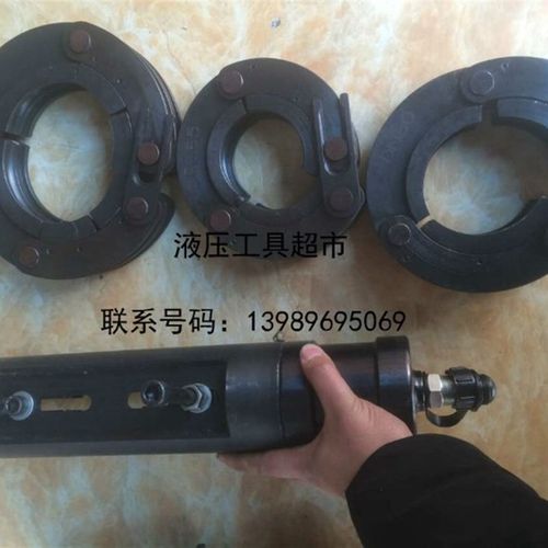 电动压管钳液压压管钳 15-108不锈钢管卡压钳 分体环模铝塑卡压钳