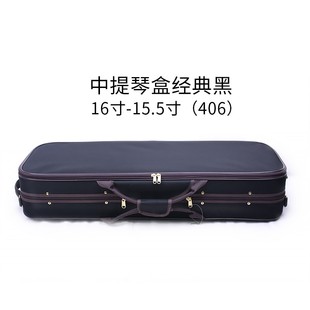 多功能中提琴琴盒 16.5寸15寸 防水抗压恒温中提琴盒琴盒琴包盒子