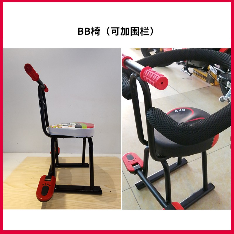 小包车009外卖电动车008通用配件外卖架真空胎后视镜车身外壳