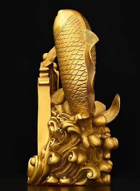 铜鱼摆件纯铜鱼跃龙门年年有鱼家居办公室桌面装饰黄铜鲤鱼跃龙门