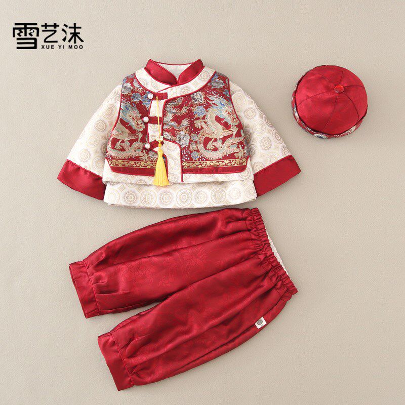 周岁礼服男宝宝一周岁男宝抓周衣服男童婴儿中式汉服春秋女童唐装