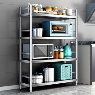 运达不锈钢厨房置物架多功能落地式层架多层储物家用货架收纳架子