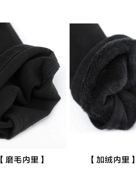 CV大码女装 入店BI败复古高腰加绒牛仔裤 修身九分铅笔裤子女冬季