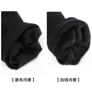 女装 子女冬季 入店BI败复古高腰加绒牛仔裤 九分铅笔裤 修身 CV大码