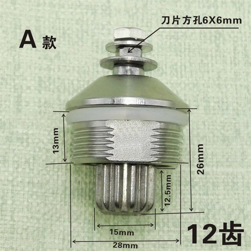 多功能商用破壁机沙冰机豆浆搅拌机料理机榨汁机配件加热刀组刀头,厨房电器,搅拌/料理机,淘宝优惠券,粉丝福利购,淘宝优惠卷