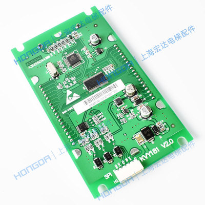 巨人通力电梯配件/A3N55044/A3J55043/外呼显示板/KVY181V2.0 3.0