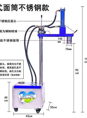 液压拉面机壁挂式自动断面快速压面机商用饸饹面机自动专用面条机