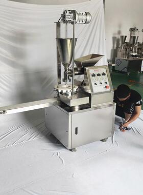 包子机全自动商用小型仿手工早餐店小笼包汤包馅饼糍粑馒头一体机