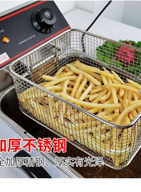 粤海款炸炉商用LLL头电炸炉鸡排汉堡炸锅油炸炉炸排骨鸡翅