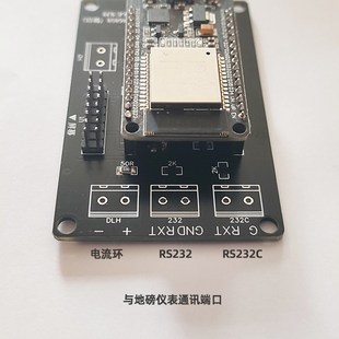 地磅外接显示屏驱动控制卡地泵外接显示器板LED点阵屏驱动板
