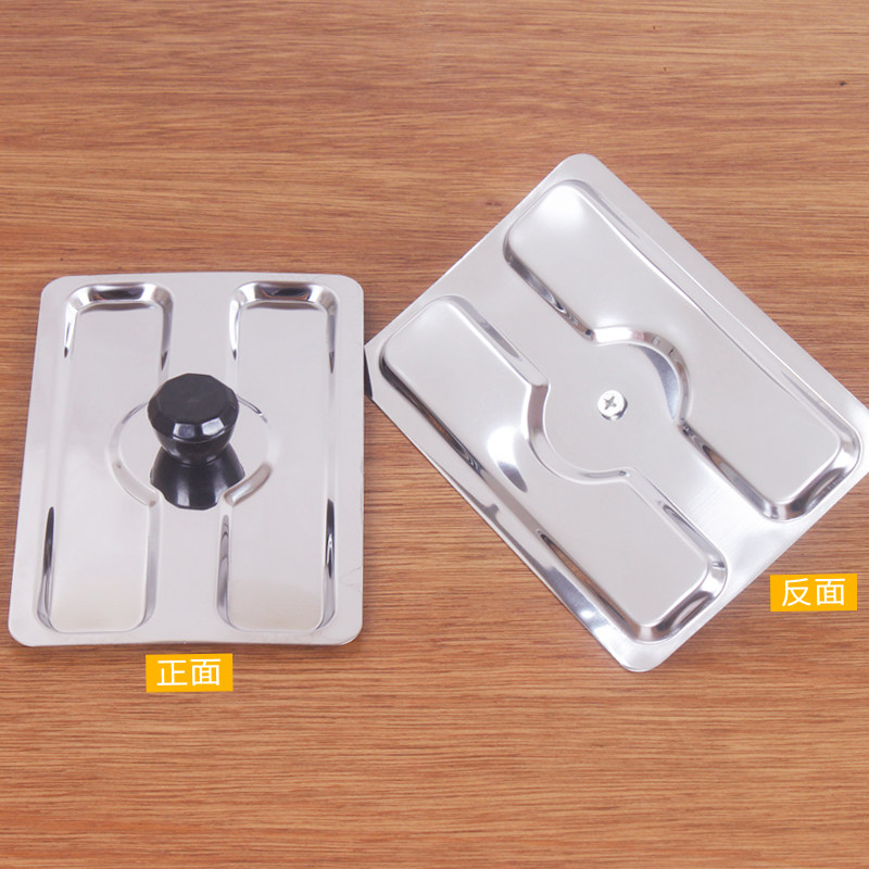 家用全自动烤面包机多士炉吐司机防尘盖 搭配u鲁伯款多士炉