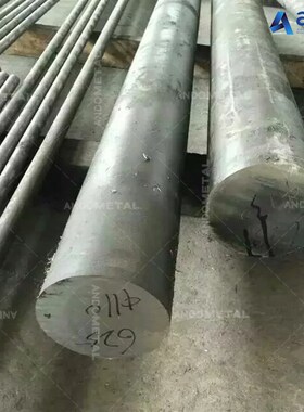onl(llo)镍基温合金棒 圆棒 圆钢 钢板 板材 管