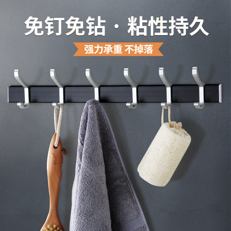 吸壁式挂钩强力粘钩粘胶门后钩挂衣架壁挂墙上承重挂衣钩衣帽钩