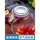 玻璃碗水果沙拉碗家用耐热泡面碗汤料理带盖耐高温微波炉