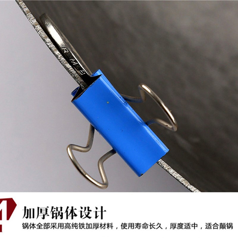 纯手工锻打炒锅不粘锅无涂层无油烟铁锅传统老式燃气圆底熟铁章丘
