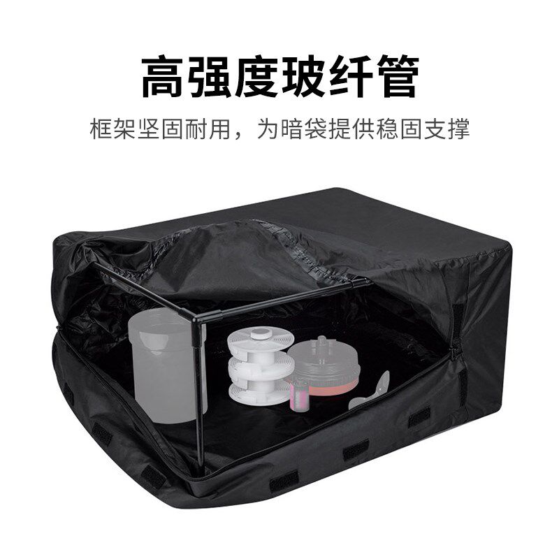 JJ 胶卷暗袋箱 暗房袋盒透光冲洗工具冲胶卷洗用遮光复合保护袋耐,3C数码配件,胶卷,淘宝优惠券,粉丝福利购,淘宝优惠卷