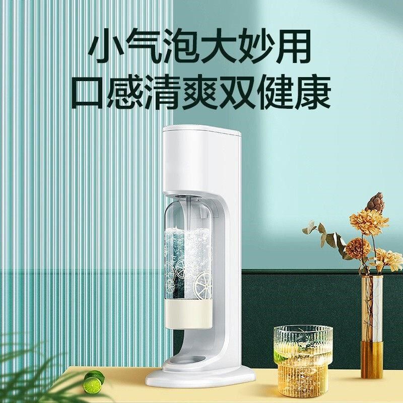 充打气泡水机商用自制款作器无需换瓶便携式商家多用碳酸饮料苏打